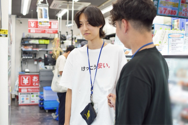 イオシス 店舗スタッフの一日のスケジュール 質問タイム