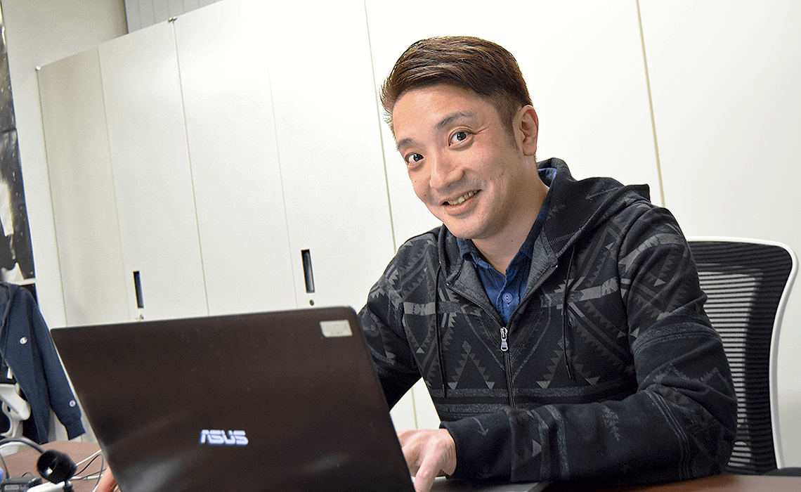 インタビュー