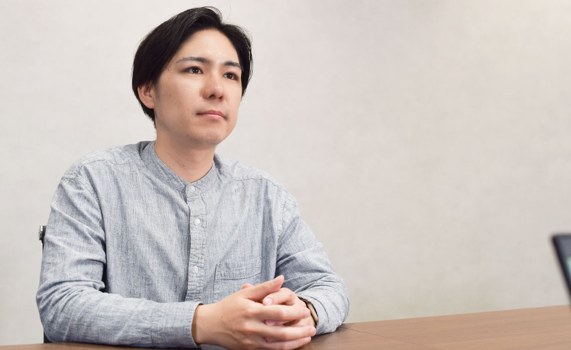 インタビュー