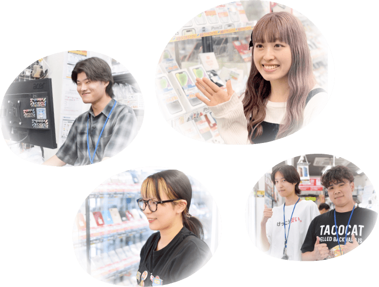 イオシススタッフ